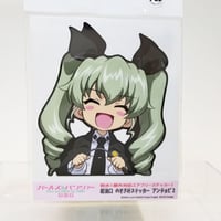 給油口のぞきみステッカー 島田愛里寿 | 大洗ガルパンギャラリー