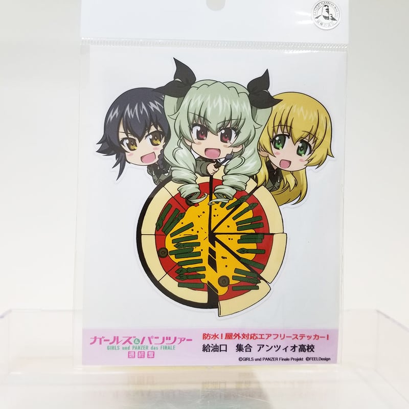 給油口ステッカー 集合 アンツィオ高校 | 大洗ガルパンギャラリー