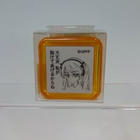 ガルパンスタンプ　愛里寿（大丈夫、私が助けてあげるからね）