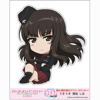 うきうきステッカー　西住　しほ