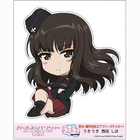 大洗ガルパンギャラリー 大洗ガルパンギャラリー