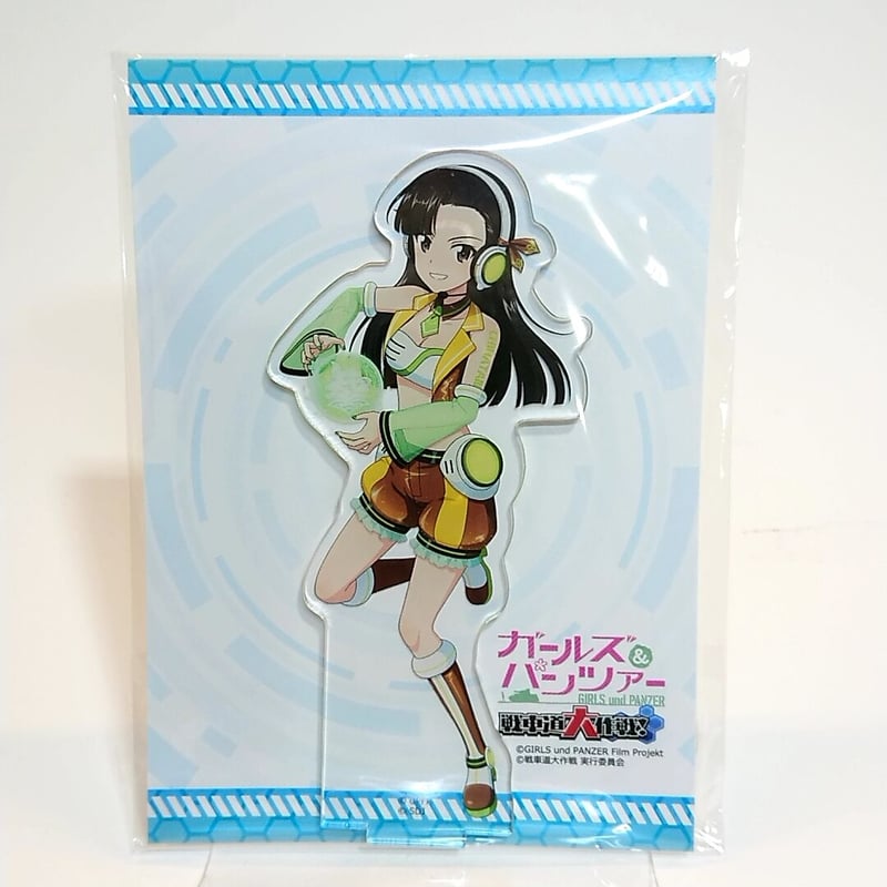 戦車道大作戦 4周年アクリルスタンド 【西絹代】 | 大洗ガルパンギャラリー