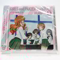 佐咲紗花 Grand symphony hq720.jpg?sqp=-