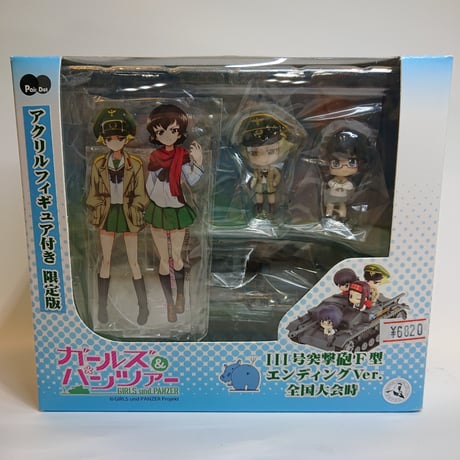 CATEGORY フィギュア | 大洗ガルパンギャラリー