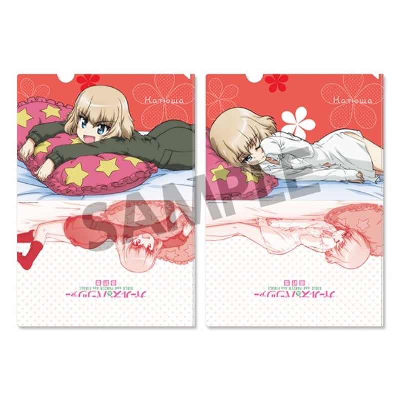 クリアファイルセット カチューシャ 添い寝 ver. | 大洗ガルパンギャラリー
