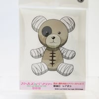 給油口ステッカー　レアボコ