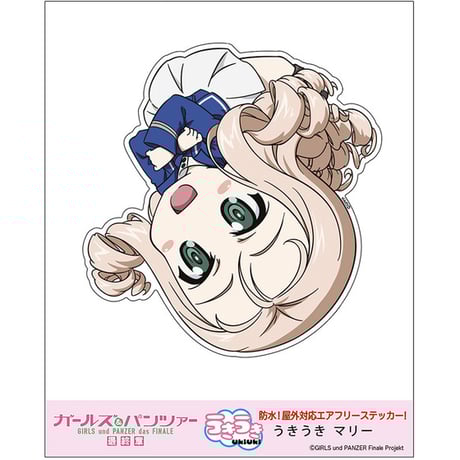 大洗ガルパンギャラリー 大洗ガルパンギャラリー