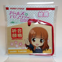 のぞき見ステッカー大 秋山優花里 | 大洗ガルパンギャラリー