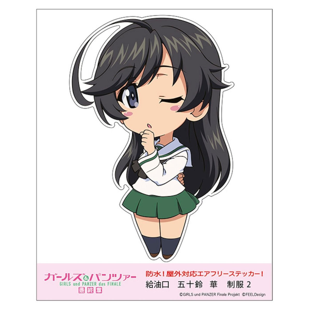 fit=scale-down,w=1200