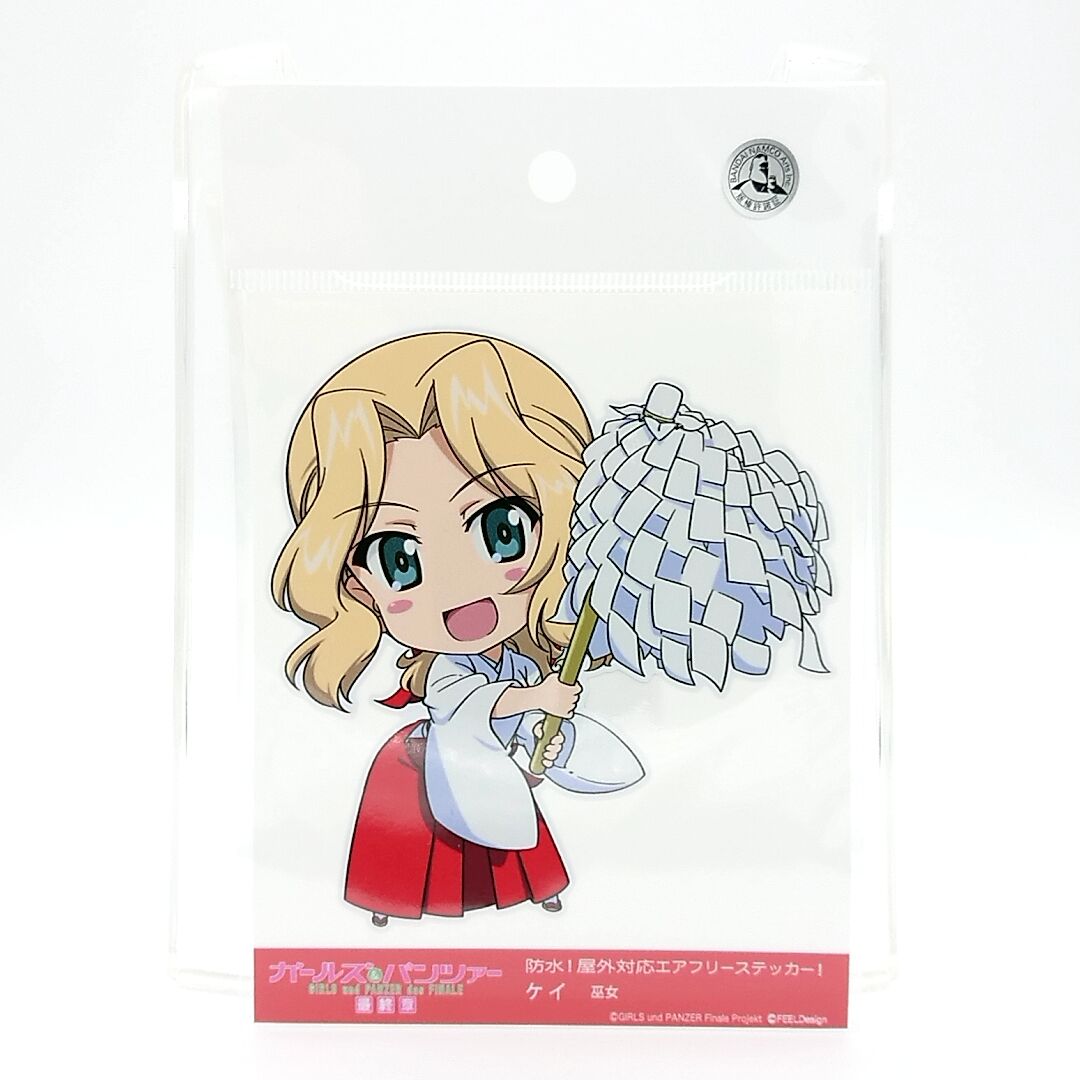 給油口ステッカー ケイ 巫女 | 大洗ガルパンギャラリー