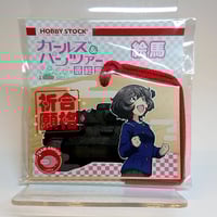 給油口のぞきみステッカー 島田愛里寿 | 大洗ガルパンギャラリー