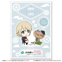 アクリルキーホルダー あんこうチーム | 大洗ガルパンギャラリー
