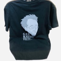 クックファン（とんかつ屋）の親父！？Tシャツ