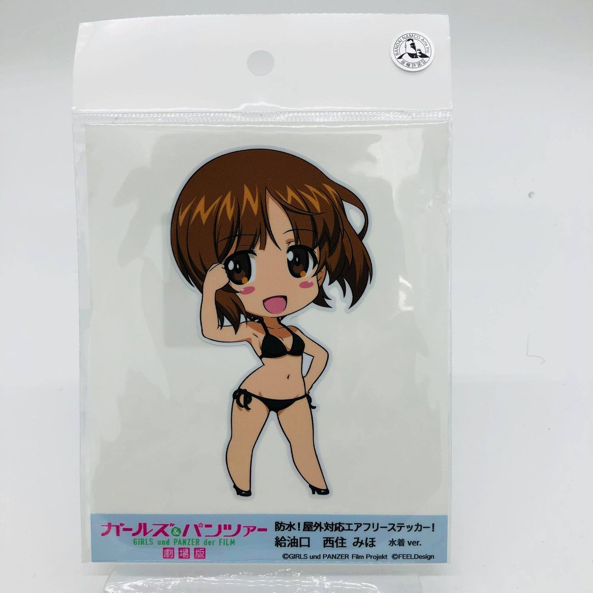 超貴重　彼女が水着にきがえたら　Tシャツ　ステッカー　パンフレット　未使用品 2025年最新】彼女が水着にきがえたらの人気アイテム - メルカリ