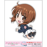 うきうきステッカー　西住みほ2