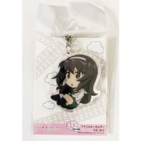 ウキウキアクリルキーホルダー　麻子