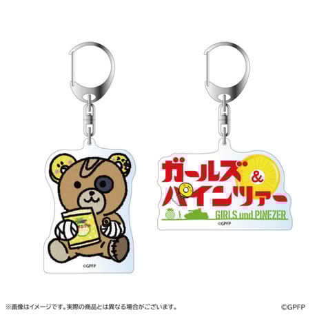 CATEGORY アクリルグッズ | 大洗ガルパンギャラリー