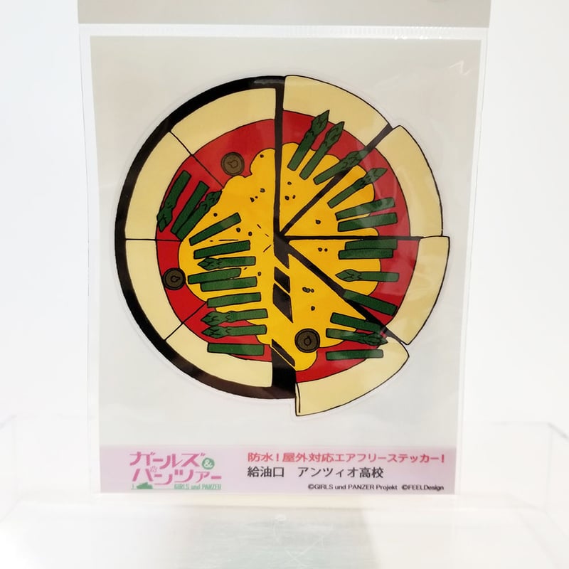 給油口ステッカー アンツィオ高校 | 大洗ガルパンギャラリー