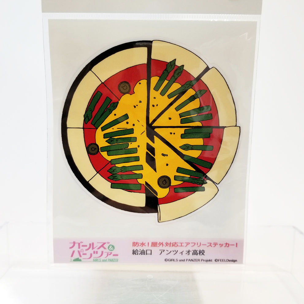 給油口ステッカー アンツィオ高校 | 大洗ガルパンギャラリー