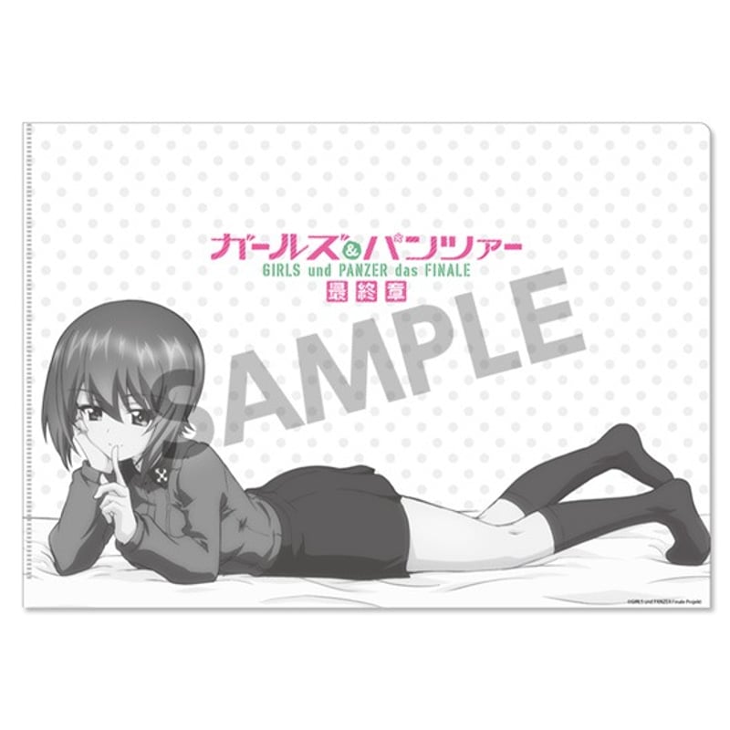 クリアファイルセット 西住まほ 添い寝 ver. | 大洗ガルパン