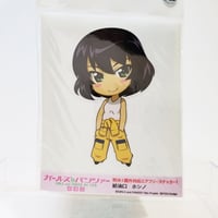 給油口ステッカー 山郷あゆみ パンツァースーツ | 大洗ガルパンギャラリー