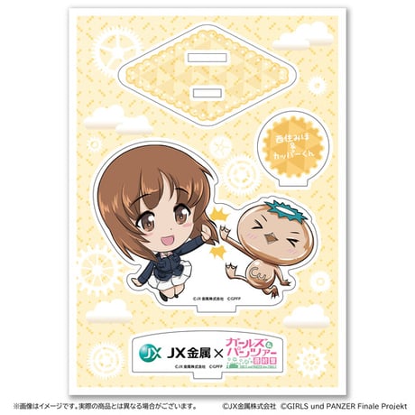 CATEGORY アクリルグッズ | 大洗ガルパンギャラリー