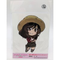 【激レア！】ガールズ&パンツァー　丸山紗希　マグカップ 激レア！】ガールズ&パンツァー 丸山紗希 マグカップ 丸山 紗希