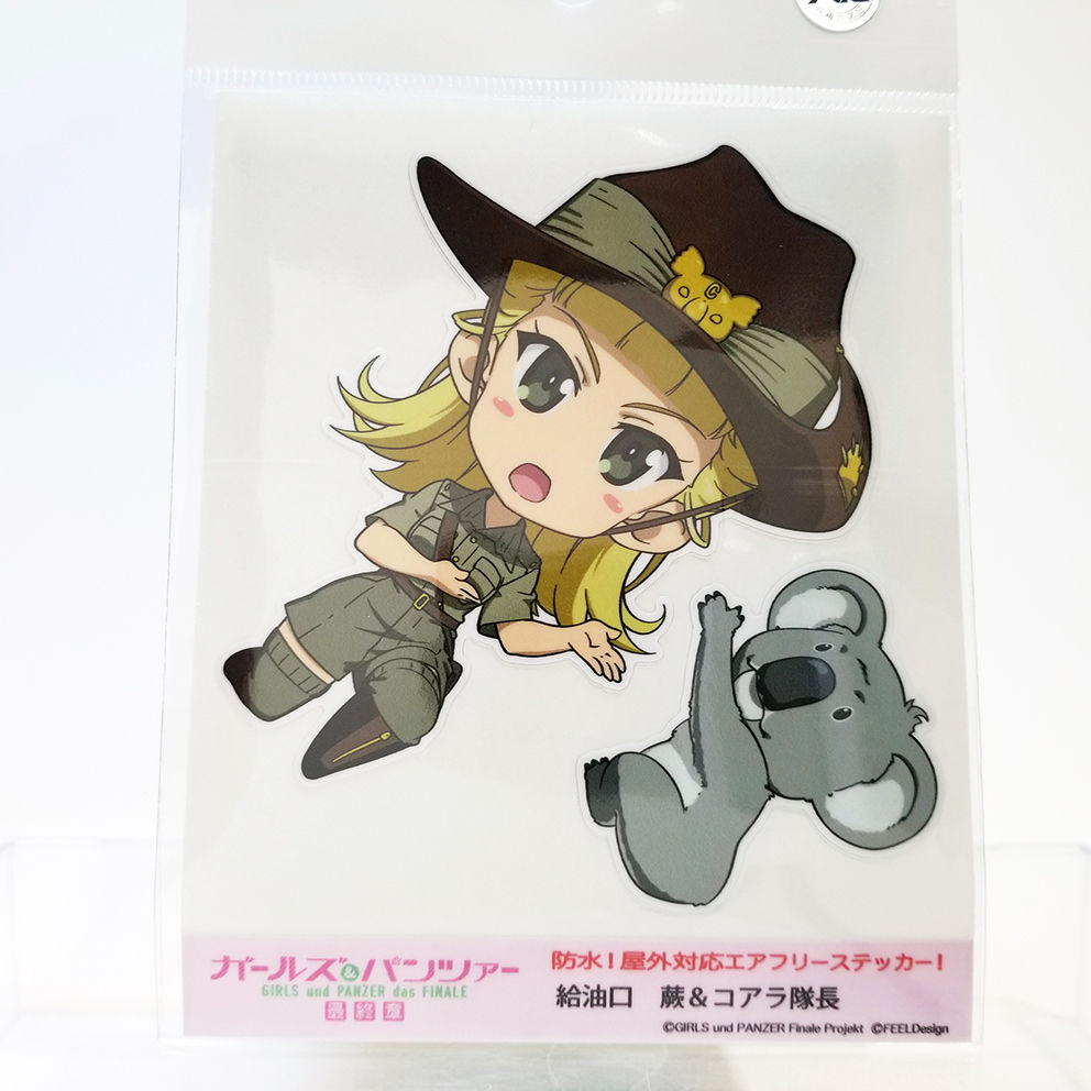 【新品】koichirôle スタイリスト私物 ※ステッカー付き　（×2個） わかる ステッカー | TOKYO PiXEL. shop & gallery