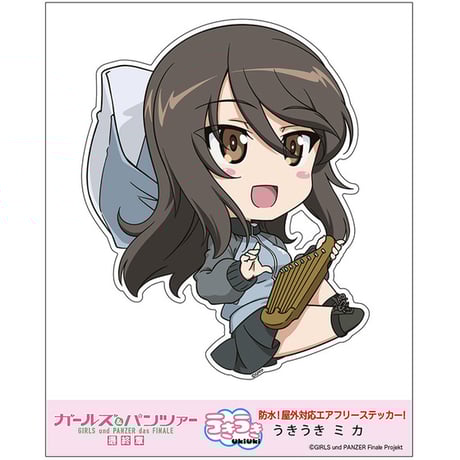 CATEGORY 給油口ステッカー | 大洗ガルパンギャラリー CATEGORY 給油口ステッカー | 大洗ガルパンギャラリー