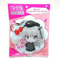 アクリルキーホルダー あんこうチーム | 大洗ガルパンギャラリー
