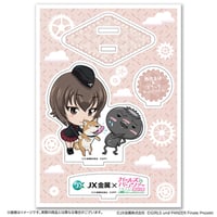 アクリルキーホルダー あんこうチーム | 大洗ガルパンギャラリー
