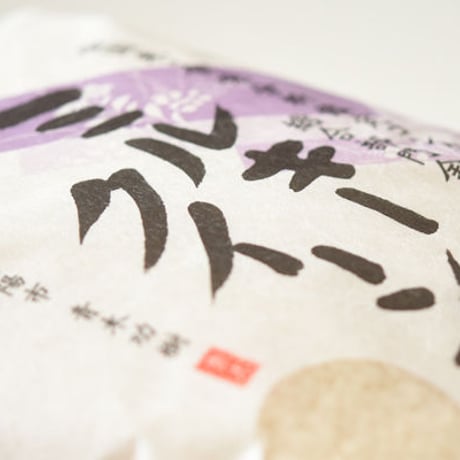 令和7年産：特別栽培米ミルキークイーン（10kg）10回コース※送料半額