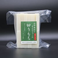 米農家の切りもち（山形県産こゆきもち）500g（11枚〜12枚入り）