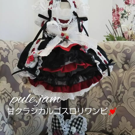 甘クラシカルゴスロリワンピ＾＾