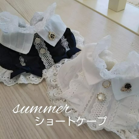 襟付きショートケープ＾＾
