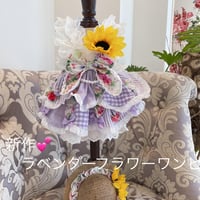 ラベンダーフラワーワンピ＾＾