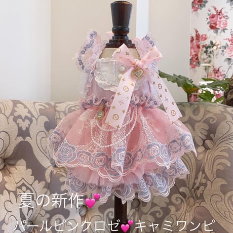 パールピンクロゼキャミワンピ＾＾