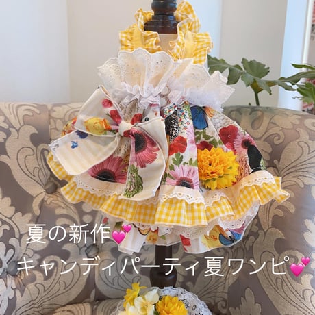 キャンデイパーティ夏ワンピ＾＾