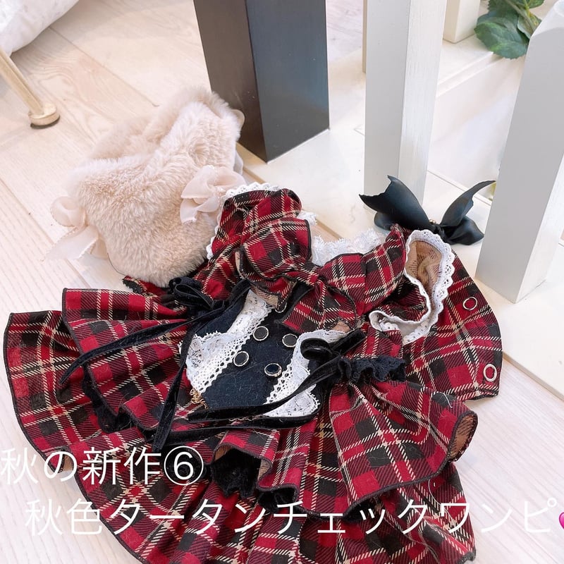 新品タグ付★エルメス ボルデュックチェック ワンピース オレンジ34 XS 新品タグ付☆エルメス ボルデュックチェック ワンピース オレンジ34 XS