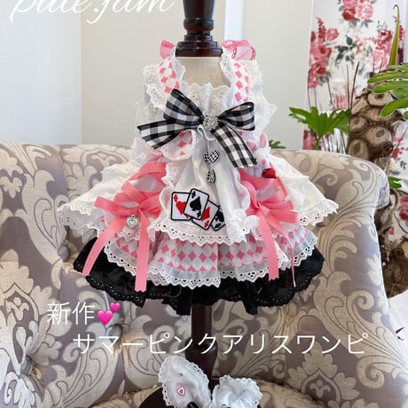 サマーピンクアリスワンピ＾＾