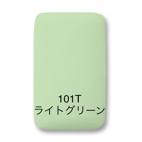 ARTRON（アートロン）