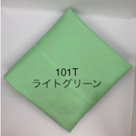 ARTRON替えカバー
