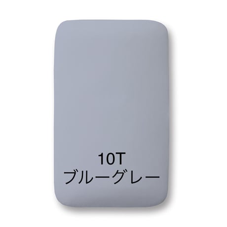 ARTRON（アートロン）