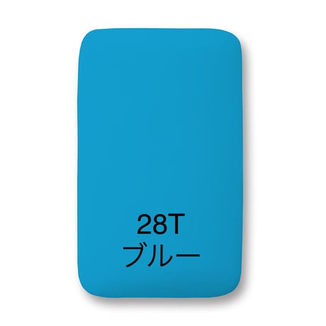 ARTRON（アートロン）