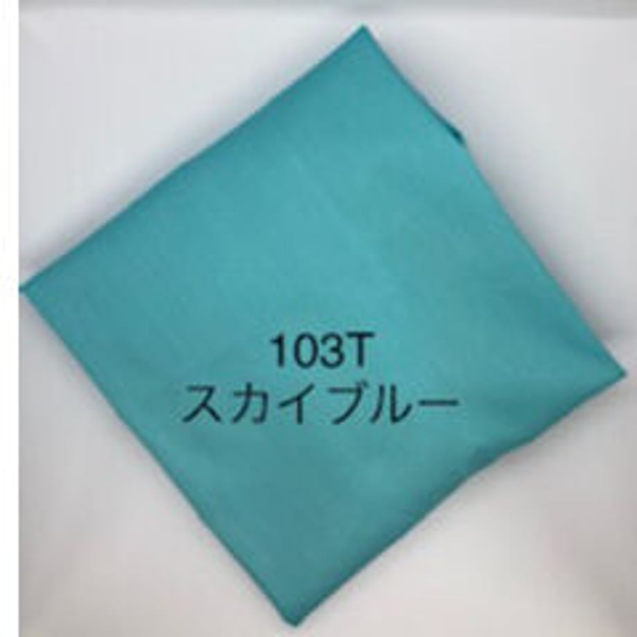 634f4d80c92c5d3ca965f938