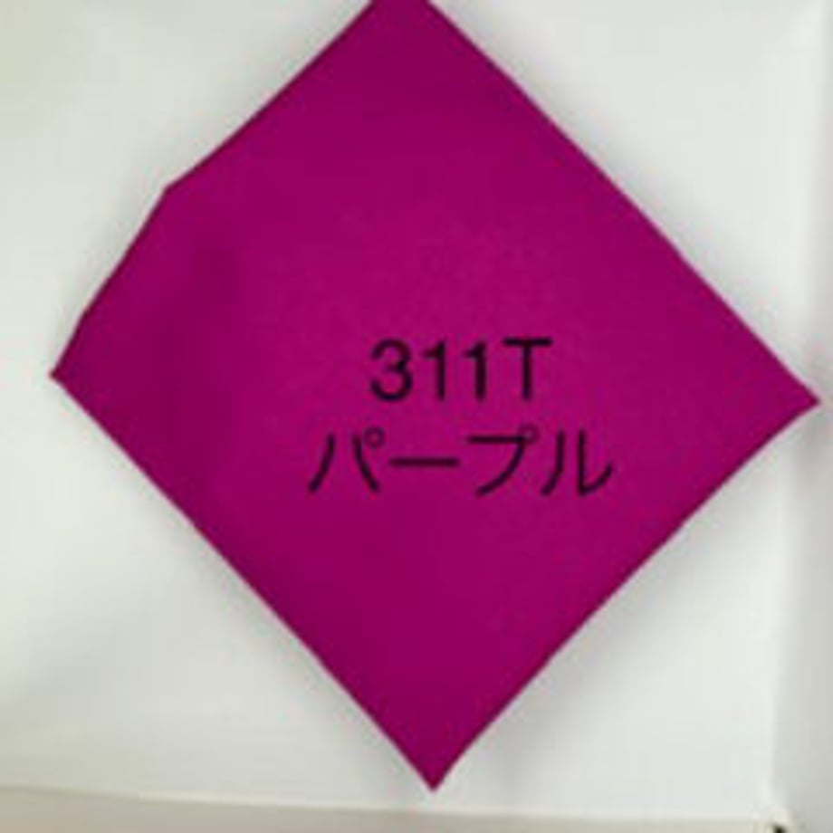 634f4d80c92c5d3ca965f938