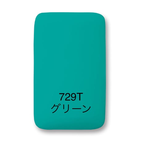 ARTRON（アートロン）