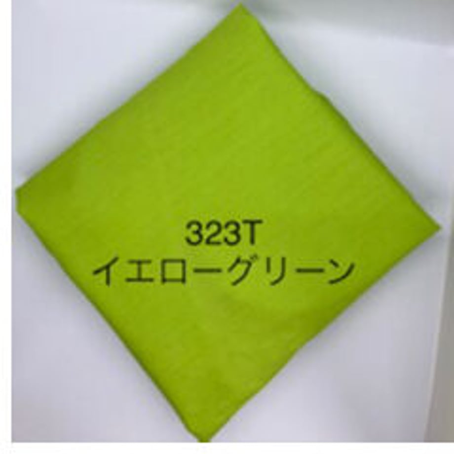 634f4d80c92c5d3ca965f938