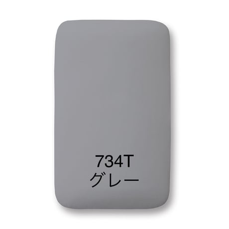 ARTRON（アートロン）
