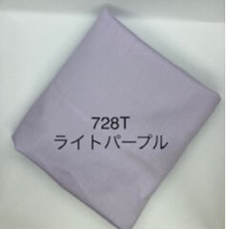 ARTRON替えカバー